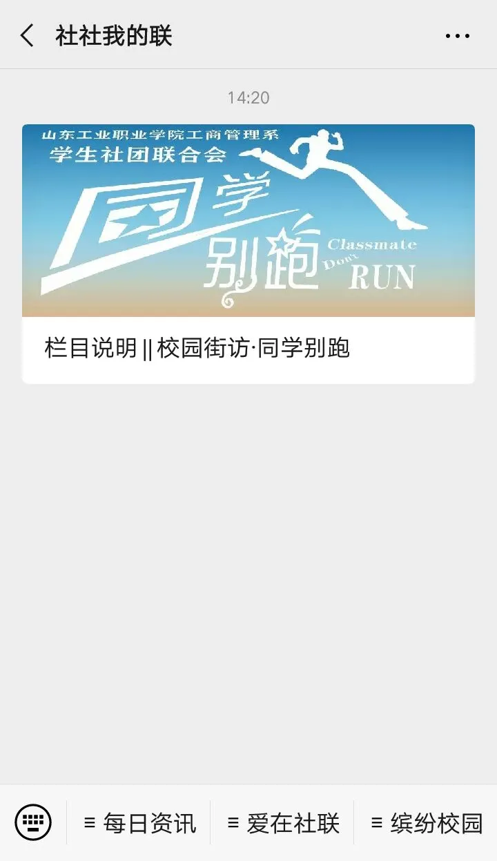 c74fc3df5f3cecded5e30818f95b4ba1-sz_56451.png