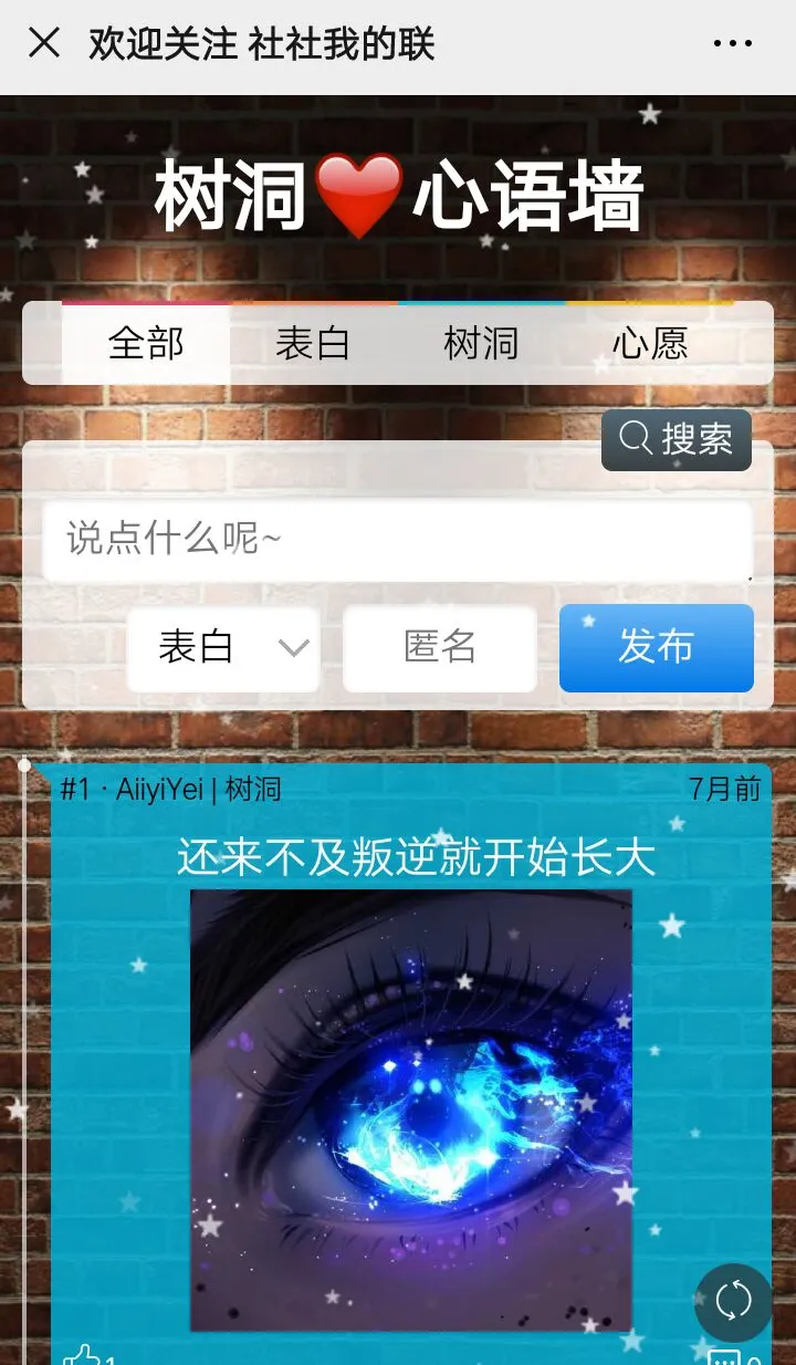 8d0336f5d7e7a307e31cec30b7d93aca-sz_132098.png