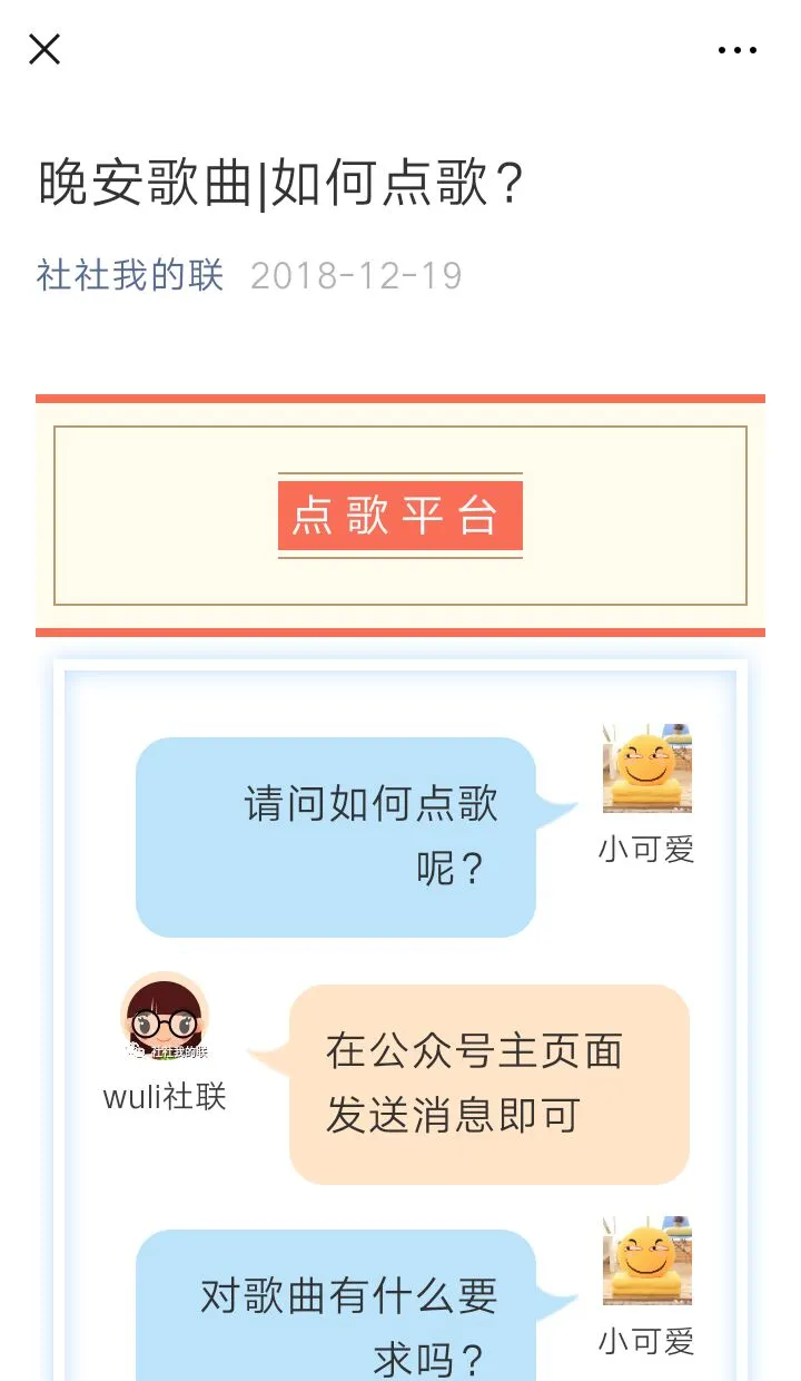 690aabb68965a54197713d44b677ece0-sz_66350.png