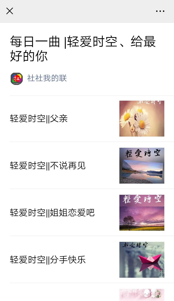 1274fbd0e961df0b55a06b12ac2e7537-sz_74269.png